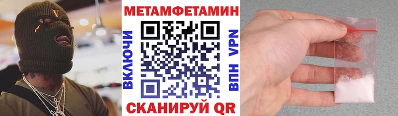 Купить  Нижний Новгород  АМФ VHQ 