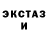 Ecstasy Punisher krasimir petrov