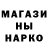 КЕТАМИН VHQ Adam Bursagov