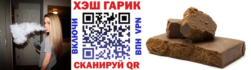Купить где  Нижний Новгород  Гашиш Ice-O-Lator 