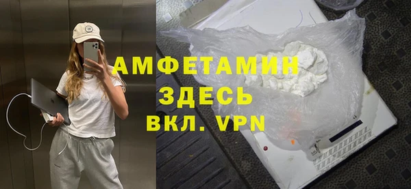 мет Аркадак