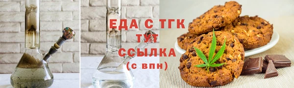 мет Аркадак