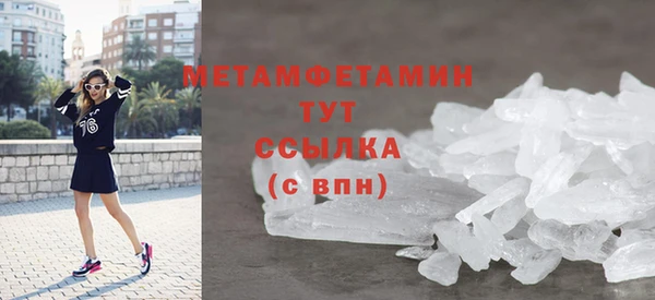 амф Арсеньев