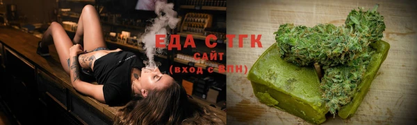 мет Аркадак