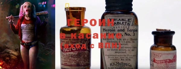амф Арсеньев