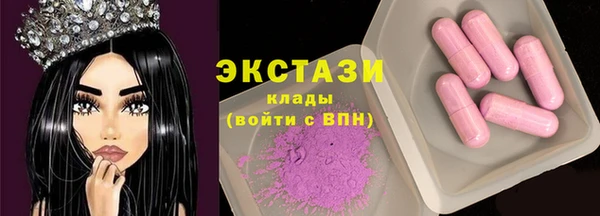 амф Арсеньев