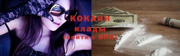 мет Аркадак