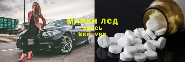 мет Аркадак