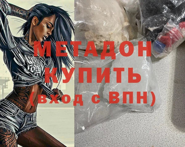 амф Арсеньев
