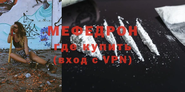 амф Арсеньев
