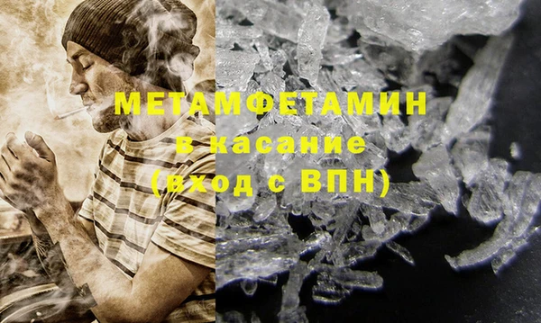амф Арсеньев