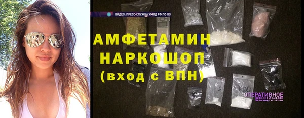 мет Аркадак