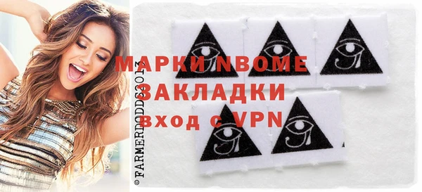 мет Аркадак