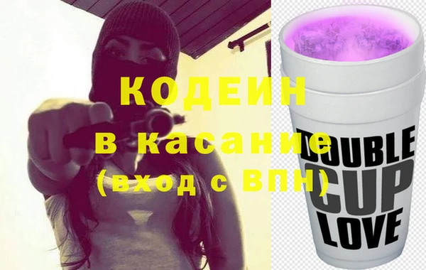 амф Арсеньев