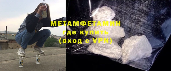 мет Аркадак