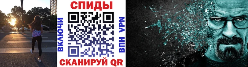 Первитин винт Нижний Новгород